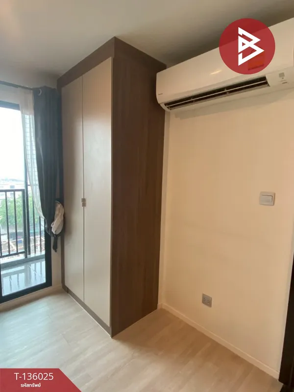 ขายคอนโด โครงการเคฟ คอนโด (Kave Condo) คลองหลวง ปทุมธานี