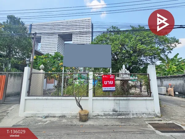 ขายที่ดิน เนื้อที่ 35.5 ตารางวา ซ.พหลโยธิน 24 แยก 1 กรุงเทพฯ