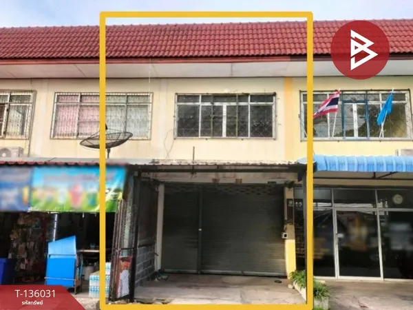 ขายอาคารพาณิชย์ 2 ชั้น เนื้อที่ 18 ตร.วา หนองรี ชลบุรี