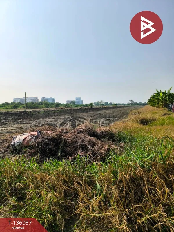 ขายที่ดิน เนื้อที่ 7 ไร่ 2 งาน 95 ตร.วา บางพลี สมุทรปราการ