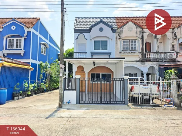 ขายทาวน์เฮ้าส์ หมู่บ้านรุ่งกิจวิลล่า 4 ร่มเกล้า 54 ลาดกระบัง กรุงเทพฯ