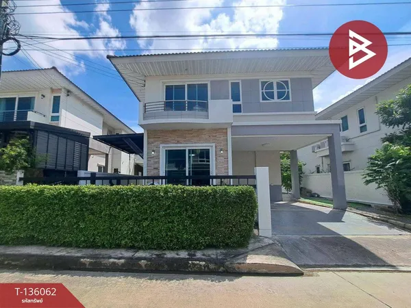 ขายบ้านเดี่ยว หมู่บ้านศุภาลัย การ์เด้นวิลล์ กรุงเทพกรีฑาตัดใหม่-มอเตอร์เวย์ กรุงเทพฯ