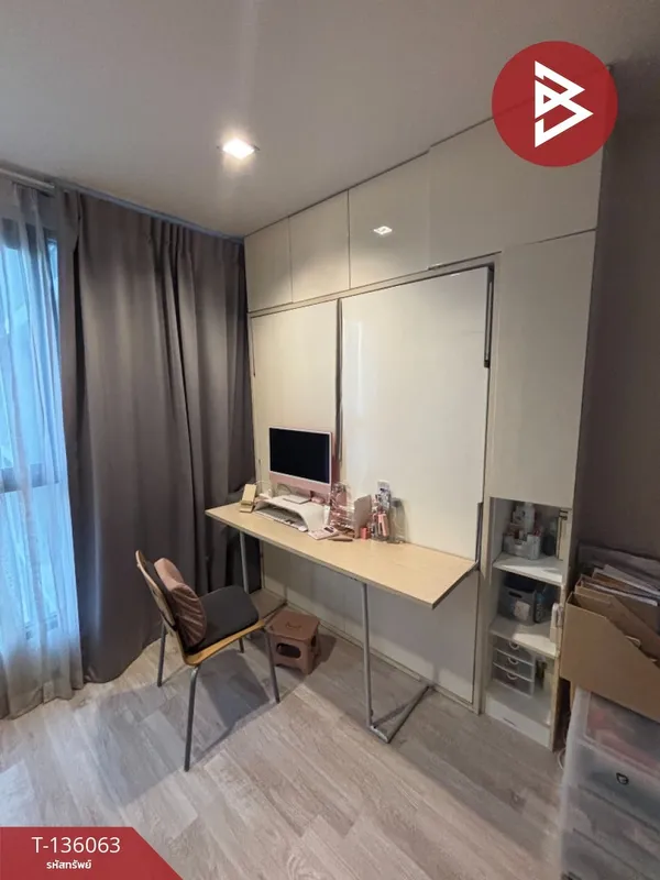 ขาย/เช่าด่วนคอนโด ไอดีโอ โมบิ พระราม9 (IDEO Mobi Rama9) กรุงเทพมหานคร