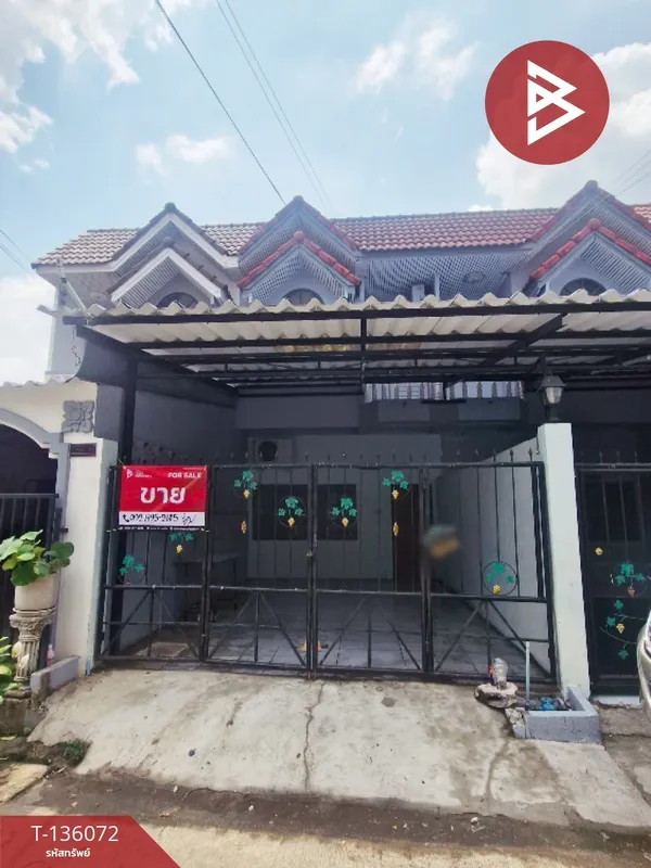ขาย/เช่าทาวน์เฮ้าส์ หมู่บ้านเพชรไพลิน มีนบุรี กรุงเทพมหานคร