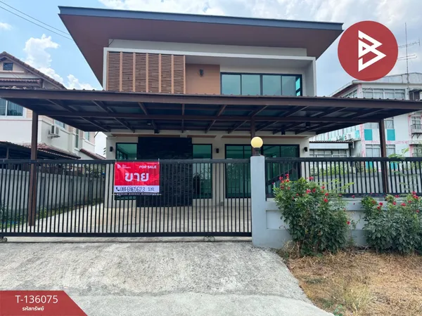 ขายบ้านเดี่ยว เนื้อที่ 80.6 ตร.วา หน้าเมือง ปราจีนบุรี