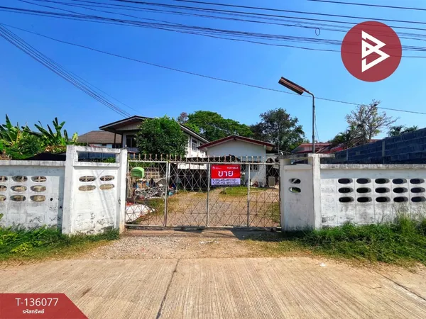 ขายบ้านเดี่ยว เนื้อที่ 92 ตร.วา สะแกกรัง อุทัยธานี