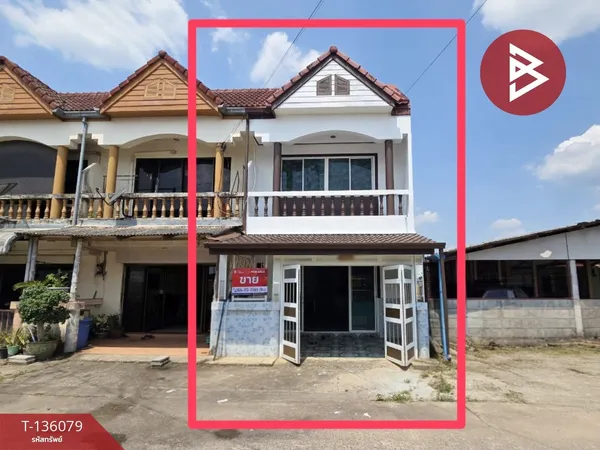 ขายทาวน์เฮ้าส์หลังริม เนื้อที่ 15.9 ตร.วา พลับพลา จันทบุรี