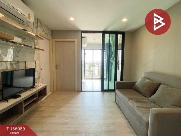 ขายคอนโด ดิออริจิ้น สุขุมวิท105 กรุงเทพมหานคร (The Origin Sukhumvit105) ใกล้ BTS แบริ่ง สวยพร้อมอยู่