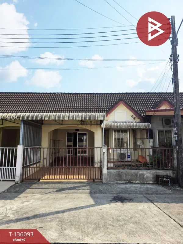 ขายทาวน์เฮ้าส์ชั้นเดียว เนื้อที่ 31.9 ตารางวา ต.มะม่วงสองต้น นครศรีธรรมราช ใจกลางเมือง