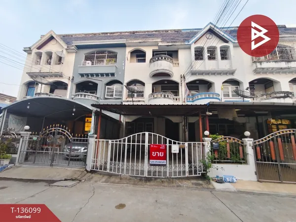 ขายทาวน์เฮ้าส์ หมู่บ้านเทพนครทาวน์ เทพารักษ์ กม.4 (ศรีสมิตร) สมุทรปราการ พร้อมอยู่