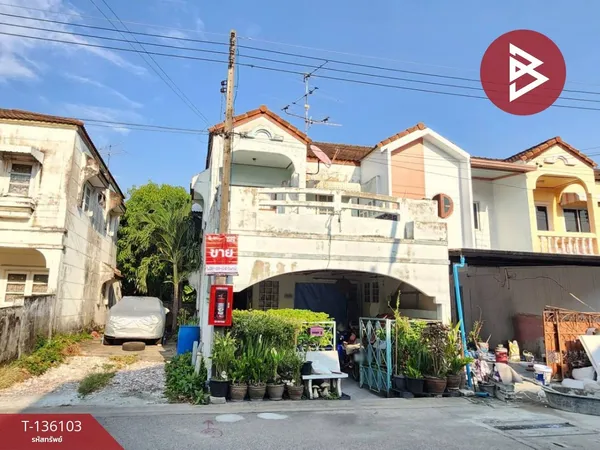 ขายทาวน์เฮ้าส์ หมู่บ้านธารารินทร์ รังสิต-คลอง2 ธัญบุรี ปทุมธานี