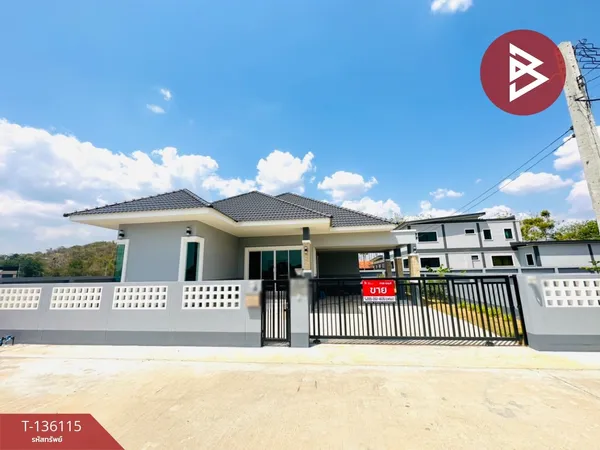 ขายบ้านเดี่ยวชั้นเดียว เนื้อที่ 82.2 ตร.วา พระพุทธบาท สระบุรี