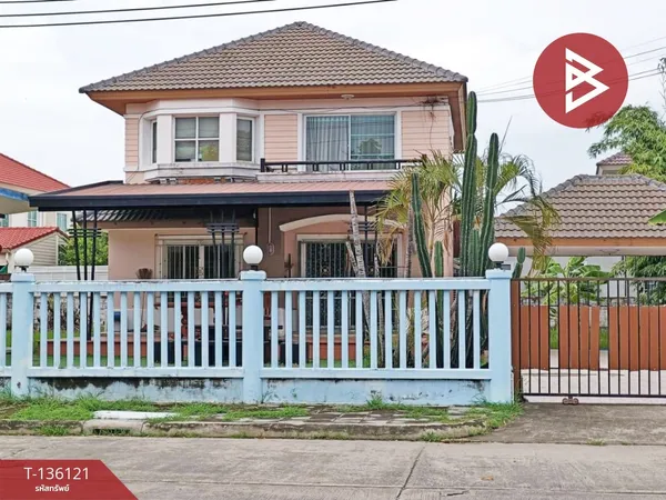 ขายบ้านเดี่ยว หมู่บ้านชวนชื่น บางนา (Chuanchuen Bangna) สมุทรปราการ