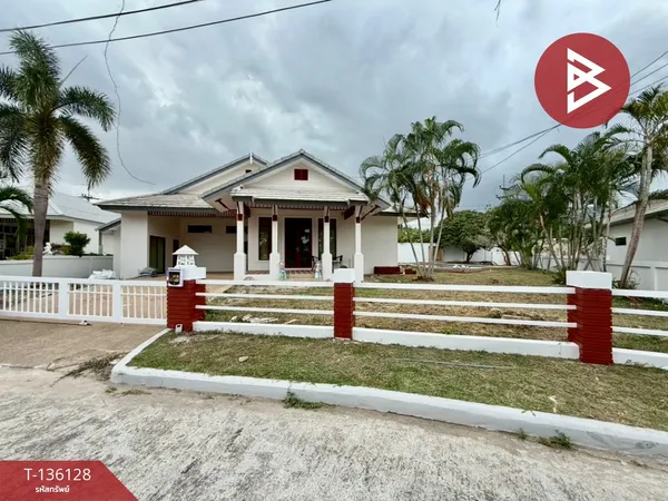 ขายบ้านเดี่ยวสไตล์พูลวิลล่า เนื้อที่ 1 งาน 98.7 ตร.วา หัวหิน ประจวบคีรีขันธ์