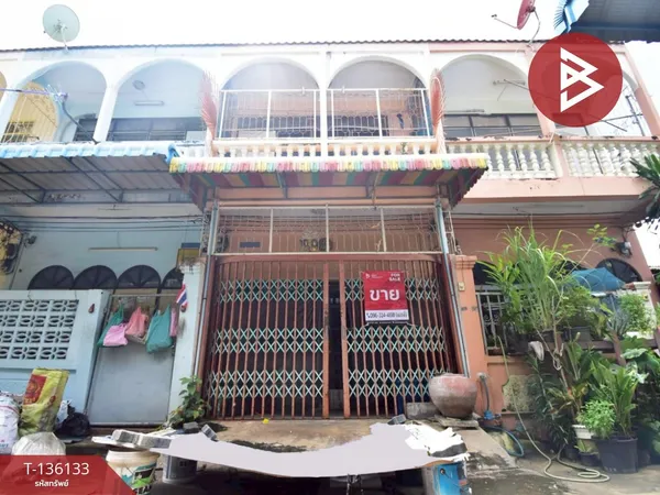 ขายทาวน์เฮ้าส์ เนื้อที่ 15 ตร.วา ซ.ประชาอุทิศ 28 ราษฎร์บูรณะ กรุงเทพมหานคร