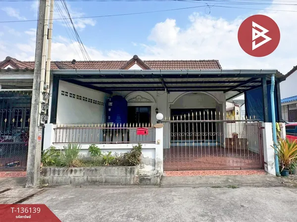 ขายทาวน์เฮ้าส์ หมู่บ้านพูลพิศวิลล่า 4 บ้านบึง ชลบุรี