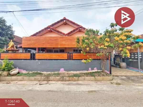 ขายบ้านเดี่ยวชั้นเดียว หมู่บ้านทหารสามัคคี ลาดหญ้า-เมืองกาญจนบุรี พร้อมอยู่