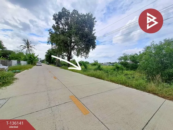 ขายที่ดิน เนื้อที่ 1 งาน 12 ตร.วา คลองหลวง ปทุมธานี