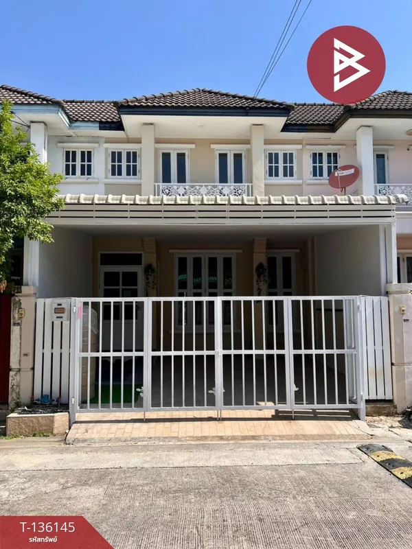 ขายทาวน์เฮ้าส์ หมู่บ้านนนท์ทิวาการ์เด้น นนทบุรี (Nontiwa Garden) นนทบุรี