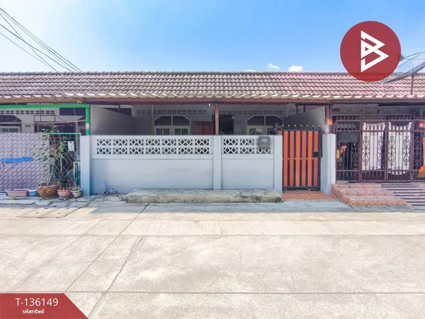 ขายทาวน์เฮ้าส์ หมู่บ้านรินทร์ทอง สุขุมวิท115 สมุทรปราการ