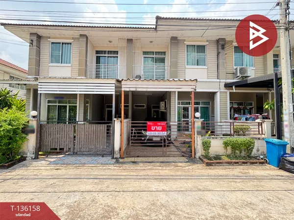 ขายทาวน์เฮาส์ หมู่บ้านรื่นฤดี6 ถนนเลียบคลองสอง 28 แขวงบางชัน เขตคลองสามวา กรุงเทพ