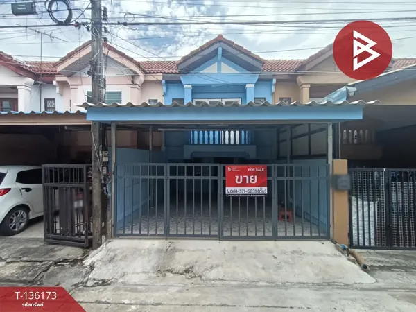 ขายทาวน์เฮ้าส์ หมู่บ้านทรงพล ลำลูกกา-คลอง2 ลำลูกกา ปทุมธานี