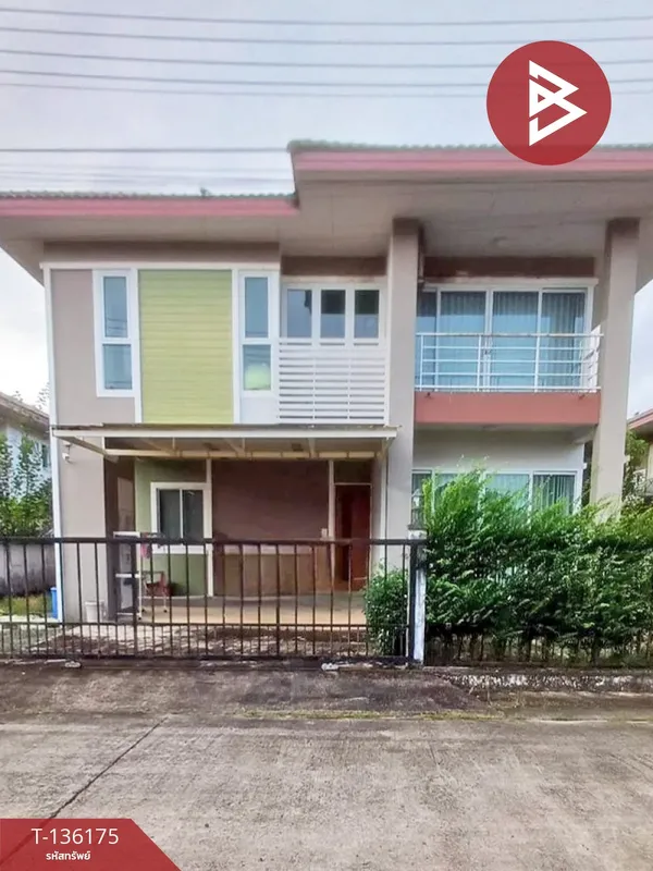 ขายบ้านเดี่ยว หมู่บ้านศิลาพรวิลล์ เฟส 2 เกาะขวาง จันทบุรี