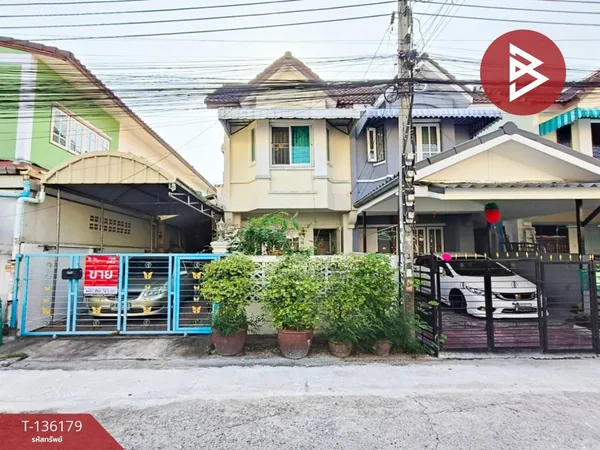 ขายทาวน์เฮ้าส์ หมู่บ้านเพชรงาม แพรกษา สมุทรปราการ