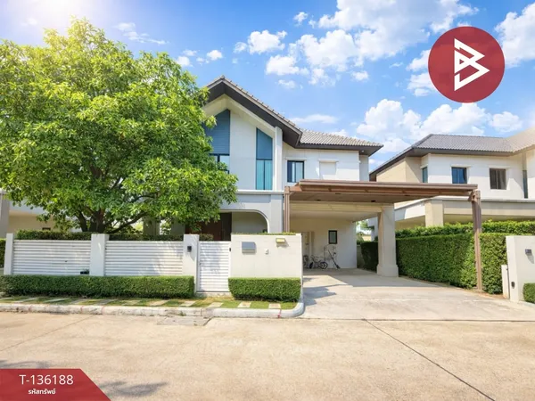 ขายบ้านเดี่ยว หมู่บ้านบางกอก บูเลอวาร์ด เวสต์เกต (Bangkok Boulevard Westgate) นนทบุรี