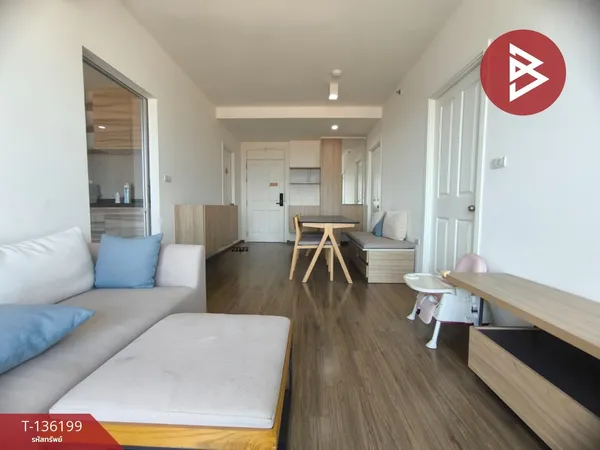 ขายคอนโด ยูดีไลท์ เรสซิเดนซ์ ริเวอร์ฟรอนท์ พระราม3 (U Delight Residence Riverfront Rama3) ยานนาวา กรุงเทพมหานคร