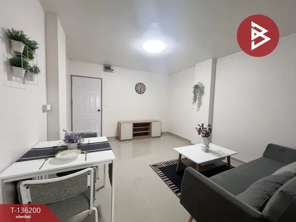 ขายคอนโด บ้านพระยาภิรมย์-รัชดา ซอยเสือใหญ่ กรุงเทพฯ รีโนเวทใหม่