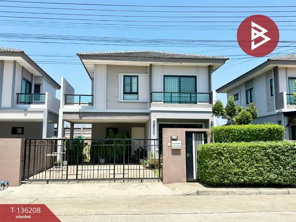 ขายบ้านแฝด หมู่บ้านเดอะแพลนท์ รังสิต คลอง 4-วงแหวน ปทุมธานี