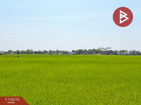 ขายที่ดิน เนื้อที่ 3 ไร่ 75.7 ตร.วา ดอยสะเก็ด เชียงใหม่