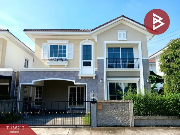 ขายบ้านเดี่ยว หมู่บ้านโกลเด้น นีโอ บางนา-สวนหลวง (Golden Neo Bangna-Suan Luang) กรุงเทพมหานคร