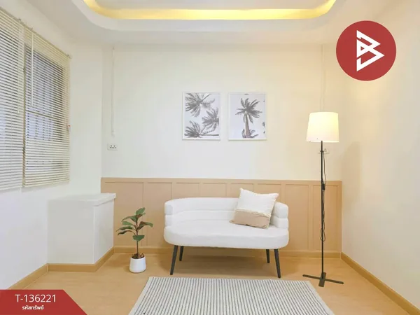 ขายห้องชุด เอื้ออาทรบางบัวทอง 2 บางกรวย-ไทรน้อย นนทบุรี