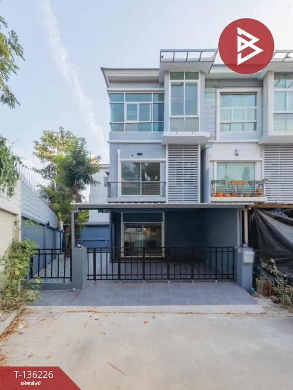 ขายทาวน์เฮ้าส์ หมู่บ้านเดอะเมทโทร พระราม9 (The Metro Rama9) กรุงเทพฯ