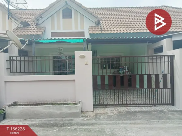 ขายทาวน์เฮ้าส์ หมู่บ้านเซนสิริทาวน์ 1 สุขุมวิท-แยกเจ (Censiri Town 1) ชลบุรี