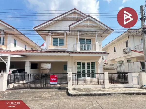 ขายบ้านแฝด หมู่บ้านเดอะวิลล่า ท่าอิฐ (The Villa Tha-it) ปากเกร็ด นนทบุรี