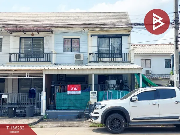 ขายทาวน์เฮ้าส์หลังริม หมู่บ้านพฤกษา 58 ลาดกระบัง-สุวรรณภูมิ สมุทรปราการ