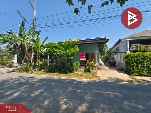 ขายบ้านเดี่ยว เนื้อที่ 48 ตร.วา ท่ามะกา กาญจนบุรี
