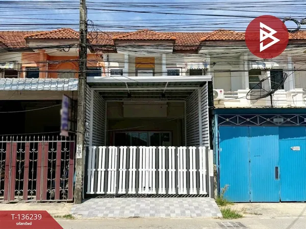 ขายทาวน์เฮ้าส์ หมู่บ้านวโรชา4 บางเสาธง สมุทรปราการ พร้อมเข้าอยู่