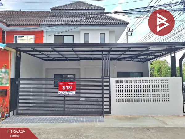 ขายทาวน์เฮ้าส์ หมู่บ้านเมืองทรัพย์ธานี คลองสามวา กรุงเทพฯ