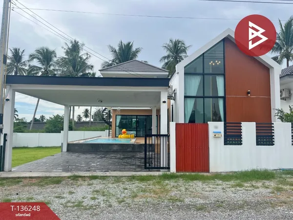ขายบ้านเดี่ยวสไตล์พูลวิลล่า เนื้อที่ 1 งาน 32 ตร.วา ศรีราชา ชลบุรี