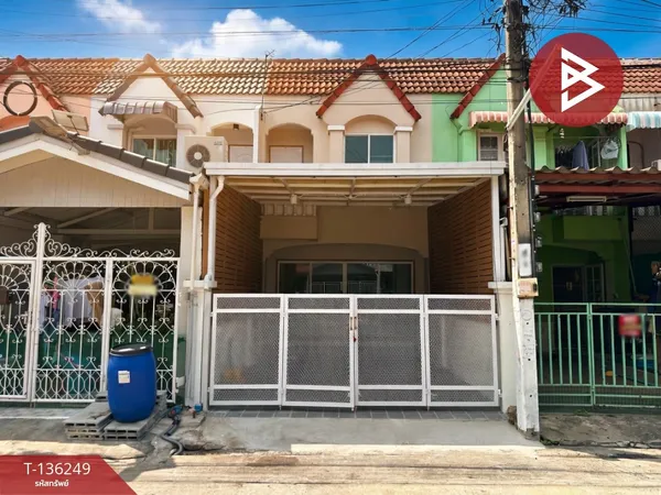 ขายทาวน์เฮ้าส์ หมู่บ้านฉัตรณรงค์ แพรกษา สมุทรปราการ พร้อมอยู่