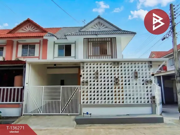 ขายทาวน์เฮ้าส์ หมู่บ้านพฤกษาซี รังสิต-คลอง3 คลองหลวง ปทุมธานี