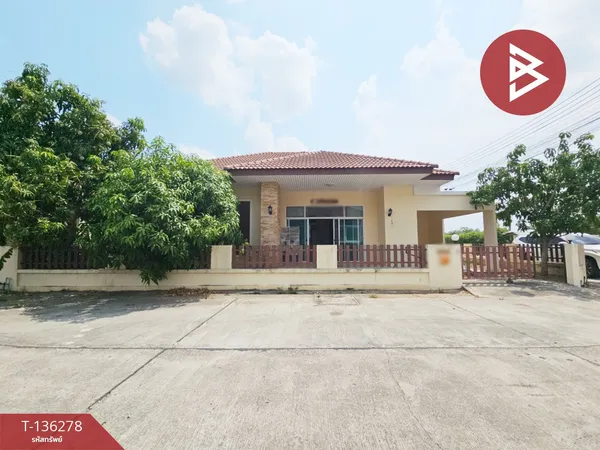 ขายบ้านเดี่ยวหลังริม หมู่บ้านพานาปาร์ค หนองหงษ์ พานทอง ชลบุรี