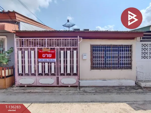 ขายทาวน์เฮ้าส์ หมู่บ้านไทยสมุทร 2 บางหัวเสือ (Thai Samut 2) พระประแดง สมุทรปราการ