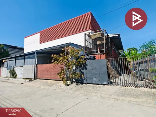 ขายโรงงานพร้อมที่พัก เนื้อที่ 2 งาน 14 ตร.วา บางเสาธง สมุทรปราการ