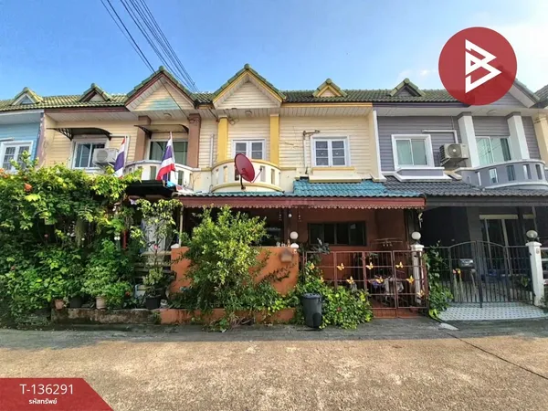 ขายทาวน์เฮ้าส์ หมู่บ้านสินทรัพย์ 1 รังสิต-คลอง 4 ปทุมธานี