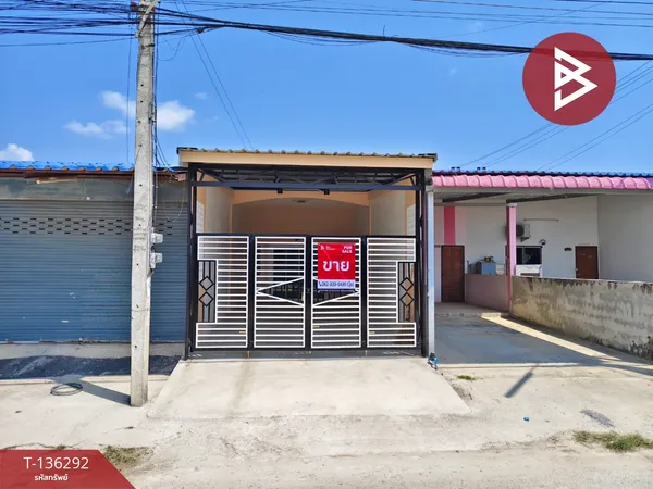 ขายทาวน์เฮ้าส์ หมู่บ้านวันดีแลนด์ สามควายเผือก นครปฐม